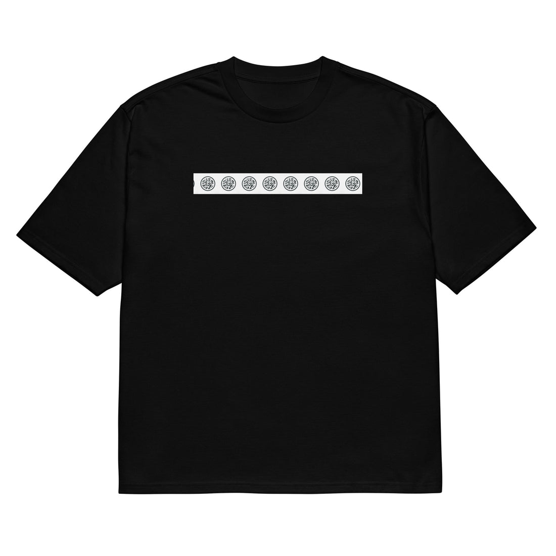 Black BerliozaBoyz Oversized Anagram heavyweight T-shirt front view