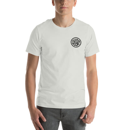 BerliozaBoyz Anagram Unisex t-shirt